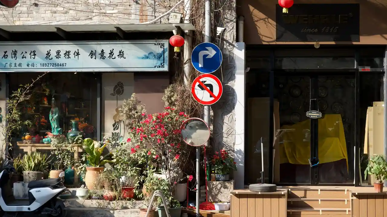 五月天四房播播在线音乐爱好者的全新天堂